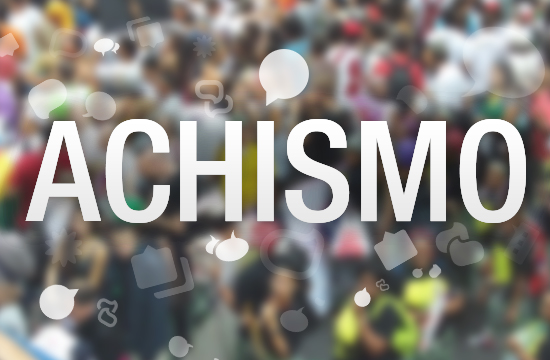 Eu acho, tu achas, ele acha, nós achamos, vós achais, eles acham
